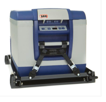 ARB Fridge Classic Slide (10900021)